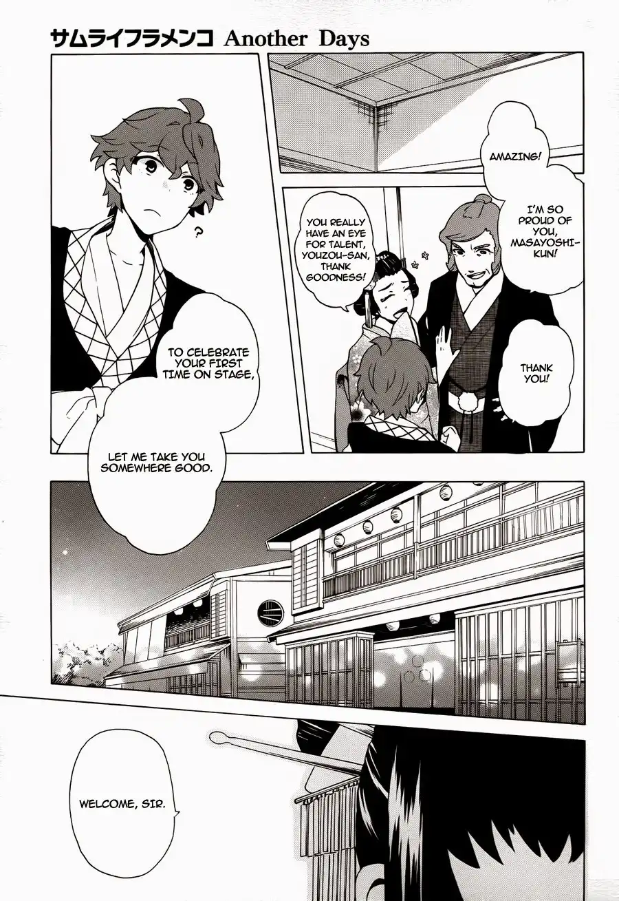 Samurai Flamenco Another Days Chapter 10 24